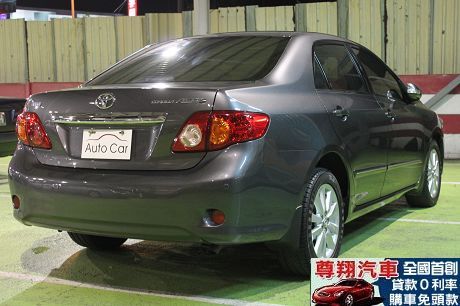 Toyota豐田 Altis 照片9
