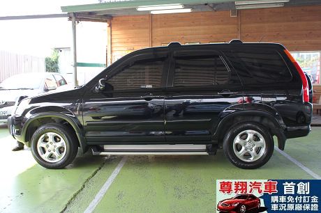 Honda 本田 CR-V 照片4