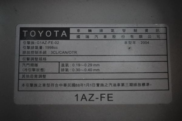 2003年豐田CAMRY 照片10