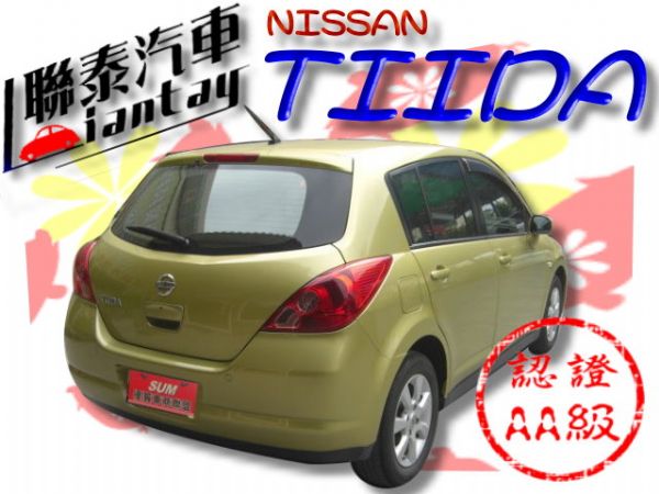 SUM聯泰汽車~2007年 TIIDA 照片10