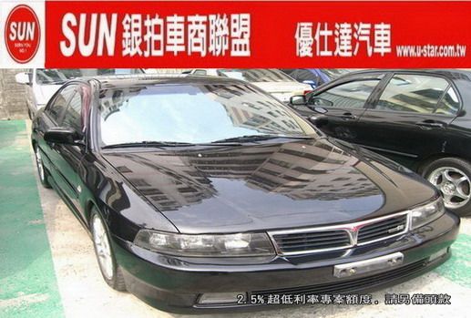 唯一 ★法院公證★ & 認證車 詳情見. 照片1