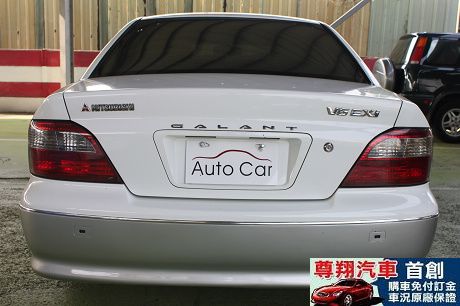 Mitsubishi 三菱 Galant 照片8