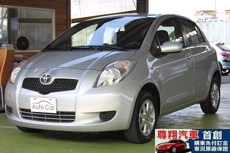 Toyota豐田 Yaris 照片3