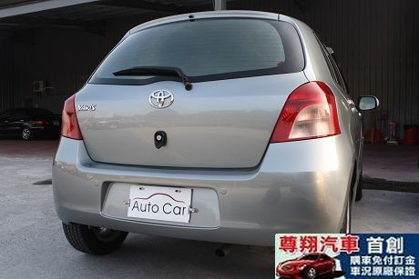 Toyota豐田 Yaris 照片7