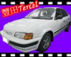 台中市98 豐田  Tercel 1.5 白 TOYOTA 豐田 / Tercel中古車