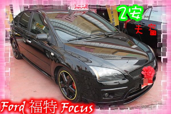 06福特 Focus 2.0 黑 手排 照片1