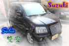 台中市05 鈴木  Solio 1.3 黑 SUZUKI 鈴木 / Solio中古車