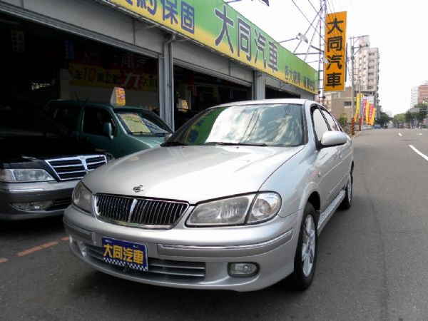 Sentra180 照片1