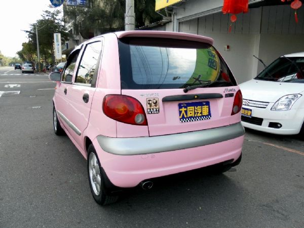 Matiz 照片4