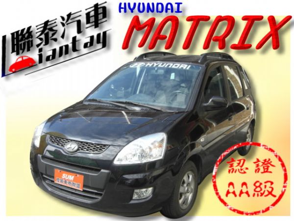 SUM聯泰汽車~2009型式MATRIX 照片1