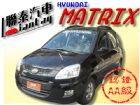 台中市SUM聯泰汽車~2009型式MATRIX HYUNDAI 現代 / Matrix中古車