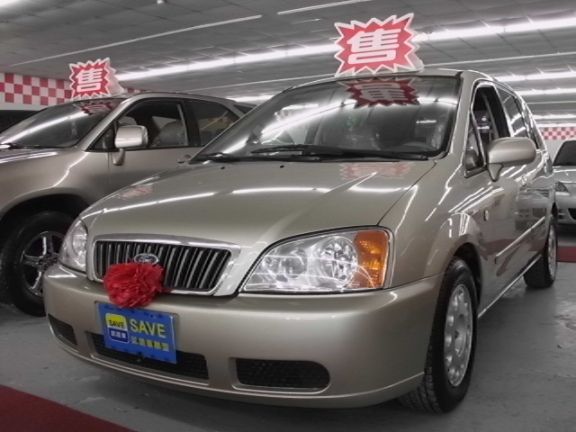 2003 福特 MAV 1.8 棕 照片1