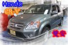 台中市06本田  CR-V HONDA 台灣本田 / CR-V中古車