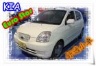 台中市07起亞 Euro Sta KIA 起亞 / Euro Star中古車