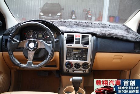 Hyundai 現代 Getz 照片9