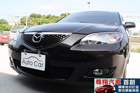 Mazda 馬自達 3 照片9