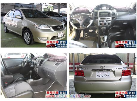 Toyota豐田 Vios 照片1