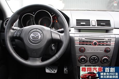 Mazda 馬自達 3S 照片10