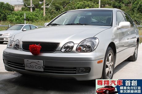 Lexus 凌志 GS 300 照片5