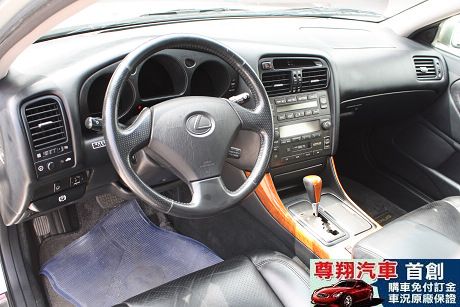 Lexus 凌志 GS 300 照片6