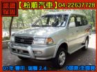 台中市【松順汽車】2001  瑞獅 TOYOTA 豐田 / Zace(瑞獅)中古車