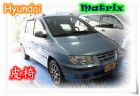 台中市06現代  Matrix 1.6 藍 HYUNDAI 現代 / Matrix中古車