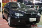 台中市  全額貸款一家買車全省保固 PROTON 普而騰 / Gen-2中古車