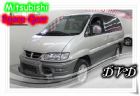 台中市01三菱Space Gear 2.4 銀 MITSUBISHI 三菱 / Space Gear中古車