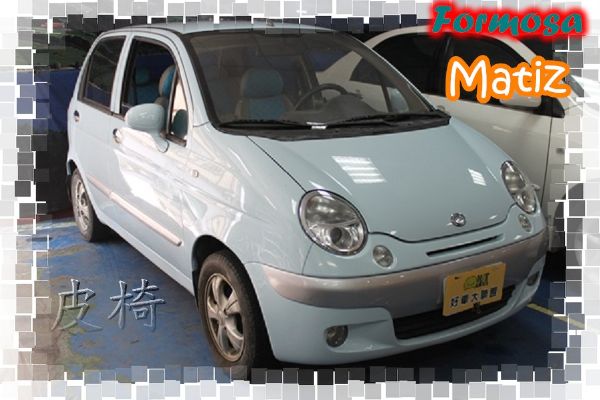 06台塑Matiz 0.8 水藍 照片1