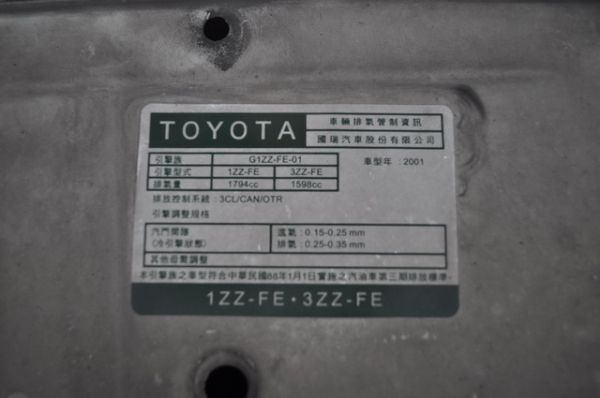 2001豐田/阿提斯1.8L 照片9