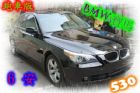 台中市06BMW530 3.0 黑運動跑車版 BMW 寶馬 / 530i中古車