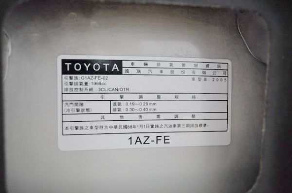 2005豐田CAMRY 照片9