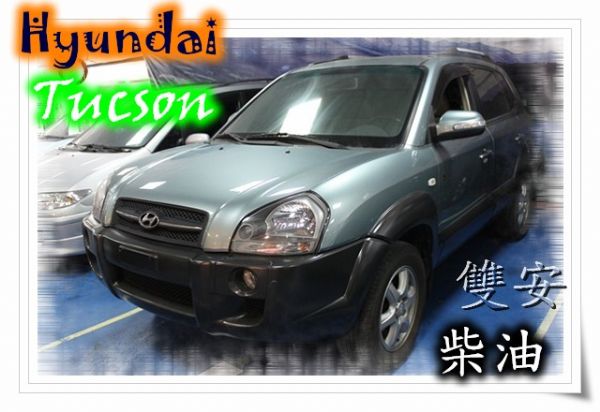 07 現代 Tucsonh 柴油 照片1