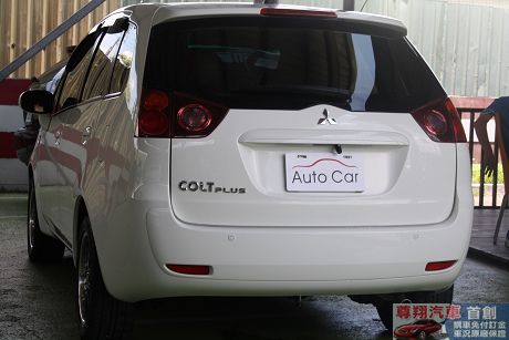 Mitsubishi 三菱 Colt P 照片9