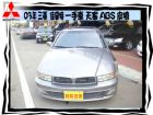 台中市三菱/GALANT MITSUBISHI 三菱 / Galant中古車