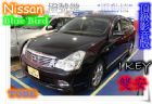 台中市08日產Blue Bird 2.0 黑 NISSAN 日產 / Blue Bird(青鳥)中古車