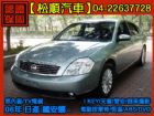 台中市【松順汽車】2006日產TEANA鐵安娜 NISSAN 日產 / Teana中古車