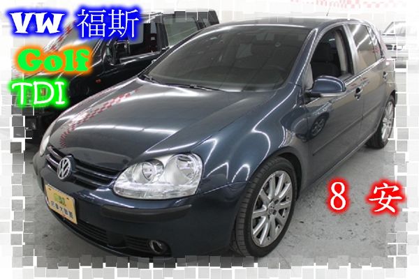 06福斯  Golf TDI 2.0 灰 照片1