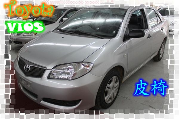 08豐田  Vios 1.5 銀 照片1