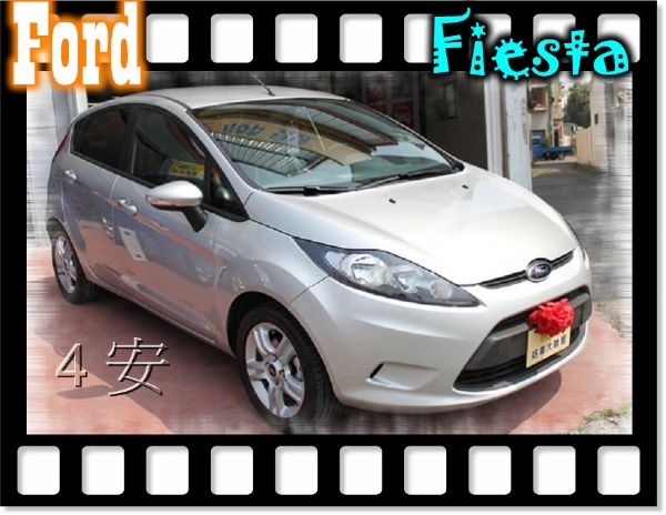 2010福特  Fiesta 1.4 銀 照片1