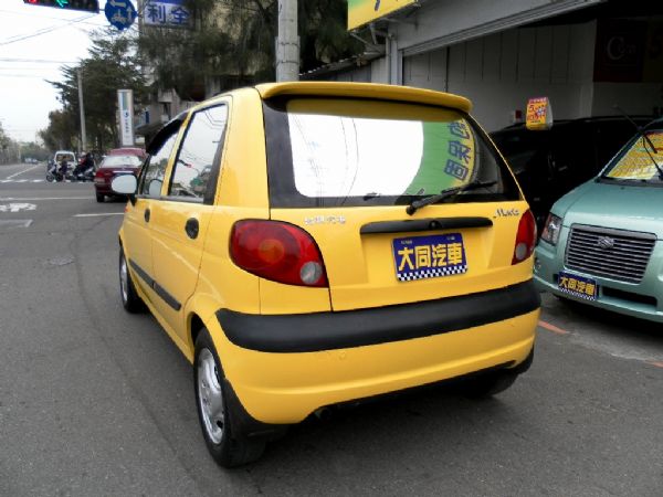 Matiz 照片4