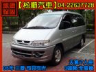 台中市【松順汽車】2005三菱SPACE GE MITSUBISHI 三菱 / Space Gear中古車