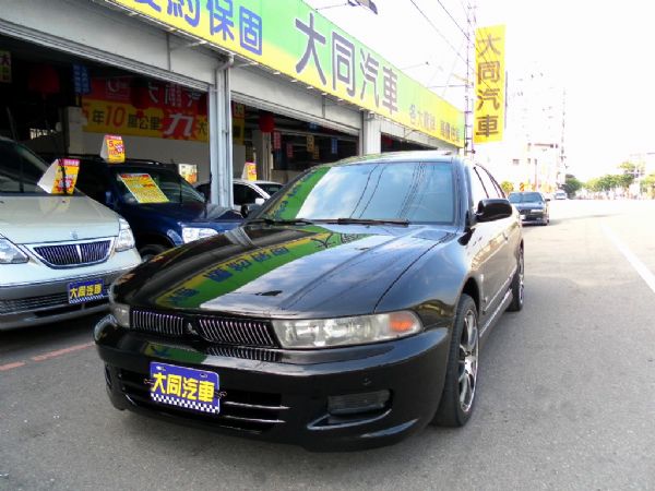 Galant 照片1