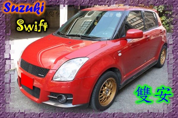 07 鈴木  Swift 1.5 紅 照片1