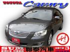 台中市SUM聯泰汽車~2008年 CAMRY TOYOTA 豐田 / Camry中古車