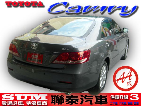 SUM聯泰汽車~2008年 CAMRY 照片10