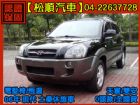 台中市【松順汽車】2006 土桑 HYUNDAI 現代 / Tucson中古車