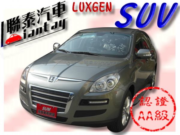 SUM聯泰汽車~2011年 SUV 照片1