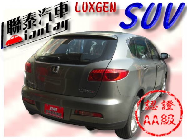 SUM聯泰汽車~2011年 SUV 照片10