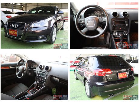 Audi 奧迪 A4 1.8T Avan 照片9